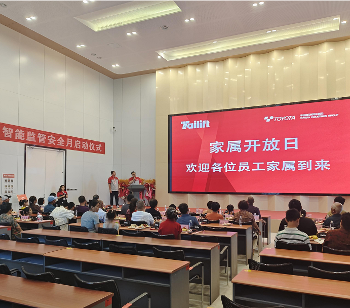 太阳城官网·tyc(中国集团)有限公司